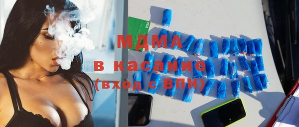 прущий лед Арсеньев