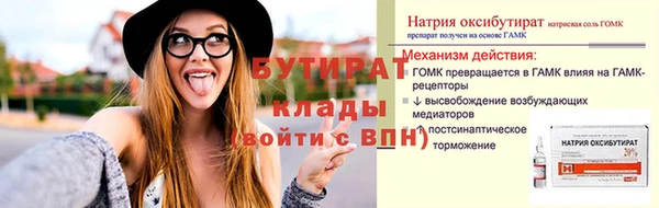 прущий лед Арсеньев