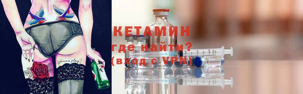 гидра Аркадак