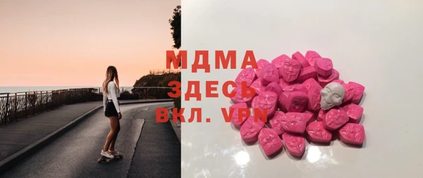 прущий лед Арсеньев