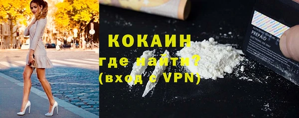 прущий лед Арсеньев