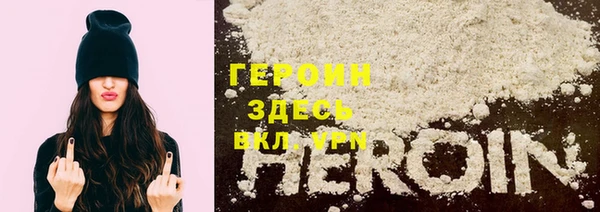 прущий лед Арсеньев