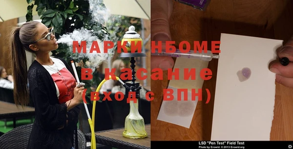 прущий лед Арсеньев