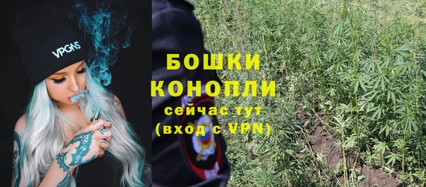 амф Армянск