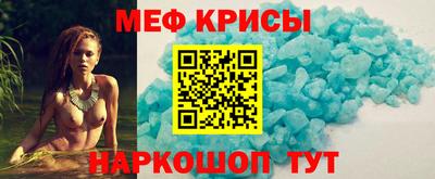 spice Апрелевка