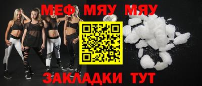 spice Апрелевка
