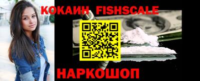 ПСИЛОЦИБИНОВЫЕ ГРИБЫ Апшеронск