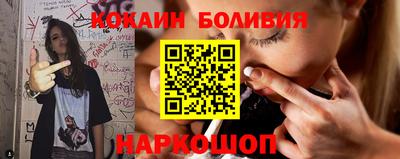 spice Апрелевка