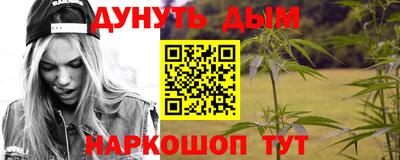 ПСИЛОЦИБИНОВЫЕ ГРИБЫ Апшеронск