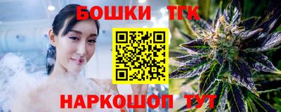 ПСИЛОЦИБИНОВЫЕ ГРИБЫ Апшеронск