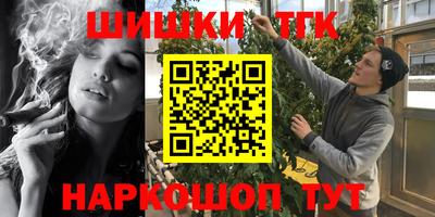 spice Апрелевка