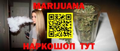 ПСИЛОЦИБИНОВЫЕ ГРИБЫ Апшеронск