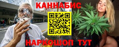 кристаллы Аргун