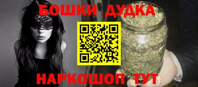 spice Апрелевка