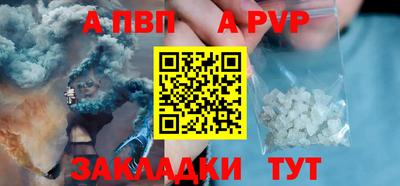 ПСИЛОЦИБИНОВЫЕ ГРИБЫ Апшеронск