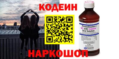 дистиллят марихуана Троицк