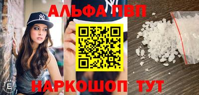 мяу мяу мука Тосно