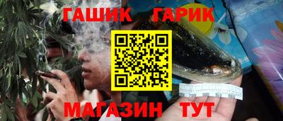 трава Трёхгорный