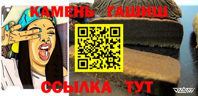 spice Апрелевка