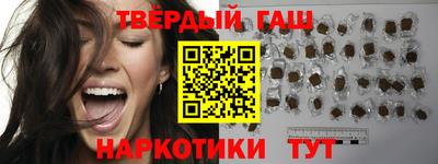 spice Апрелевка