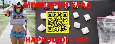 spice Апрелевка