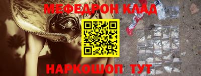 spice Апрелевка
